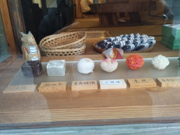 Pastelerías en Japón. Sardinas en lata