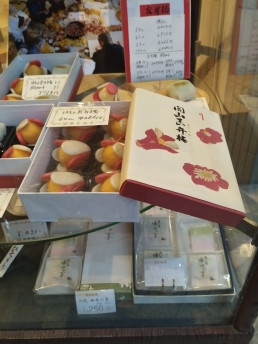 Pastelerías en Japón. Sardinas en lata