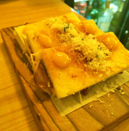 Santa Gula Restaurante en Barcelona