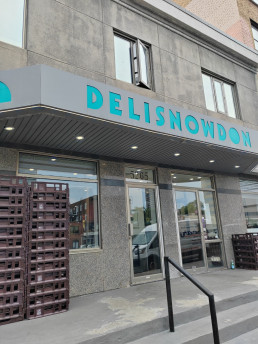 Snowdon Deli, Montreal: El auténtico bocadillo de carne ahumada
